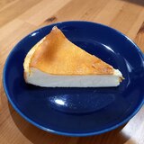 混ぜて焼くだけ本格的チーズケーキ